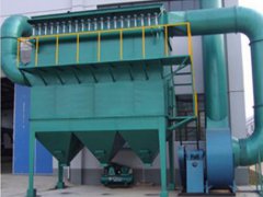 DFC、GFC、TFC分室反吹布袋除塵器